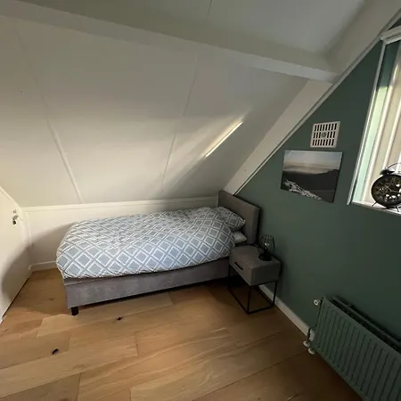 De Eewijkse Hoeve *